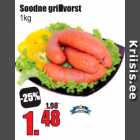 Allahindlus - Soodne grillvorst 1 kg