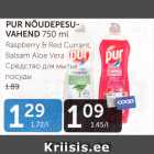 Allahindlus - PUR NÕUDEPESUVAHEND 750 ml