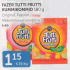 FAZER TUTTI FRUTTI KUMMIKOMMID 180 G