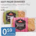 EESTI PAGAR SAIAKESED