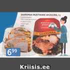 МЯСО ДЛЯ ЗАПЕКАНИЯ В ЧЕРНИЧНОМ МАРИНАДЕ