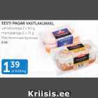 EESTI PAGAR VASTLAKUKKEL