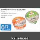 PIIMAMEISTER OTTO KODUJUUST 220 G