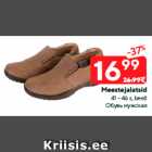 Meestejalatsid

