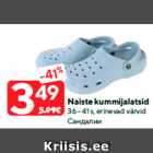 Naiste kummijalatsid

