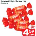 Allahindlus - Kompvek Migle, Karuna, 1 kg
