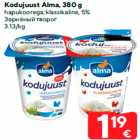 Kodujuust Alma, 380 g

