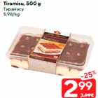 Tiramisu, 500 g
