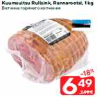 Kuumsuitsu Rullsink, Rannarootsi, 1 kg
