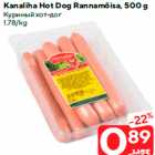 Allahindlus - Kanaliha Hot Dog Rannamõisa, 500 g
