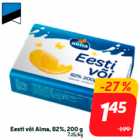 Масло Eesti   Alma, 82%, 200 g