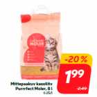 Песок для кошачьих туалетов Purrrfect Moler, 8 л