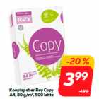 Бумага для копирования  Rey Copy