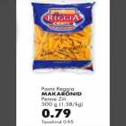 Макароны