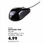 Optiline hiir