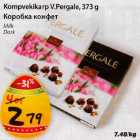 Kompvekikarp V.Pergale, 373 g