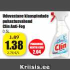 Магазин:Grossi,Скидка:Чистящее средство для стекол
Clin Anti-Fog