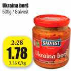 Магазин:Grossi,Скидка:Украинский борщ