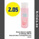 Oreon näovesi saialille ja aaloega, 200 ml