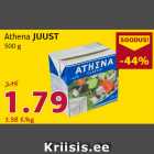 СЫР Athena 500 г