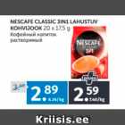 NESCAFE CLASSIC 3IN1 LAHUSTUV KOHVIJOOK