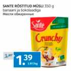 Allahindlus - SANTE RÖSTITUD MÜSLI 350 G