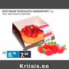 Магазин:Maksimarket, Konsum,Скидка:ТОРТ С КРЕМ-СЫРОМ И КЛУБНИКОЙ
