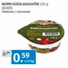 Магазин:Maksimarket, Konsum,Скидка:НАМАЗКА С ЧЕСНОКОМ
