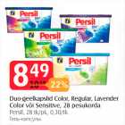 Duo-geelkapslid Color, Regular, Lavender Color või Sensitive, 28 pesukorda