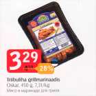 Triibuliha grillmarinaadis