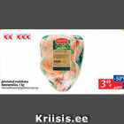 Jahutatud maisikana Rannamõisa, 1 kg