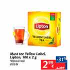 Must tee Yellaw Label Lipton