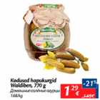 Allahindlus - Kodused hapukurgid Waldiben, 770 g