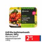 Магазин:Maxima,Скидка:Мясо для гриля в кефирном маринаде