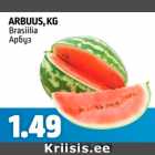 ARBUUS, KG