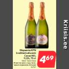 Allahindlus - Hispaania KPN
kvaliteetvahuvein
Cavas Hill,
11,5%, 75 cl