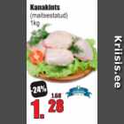 Магазин:Grossi,Скидка:Куриные бедра