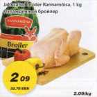 Allahindlus - Jahutatud broiler Rannamõisa