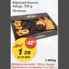 Allahindlus - Küpsised Assorti, Adugs