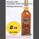 Alkohol - Kanada viski Canadian Gold