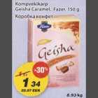 Магазин:Maxima,Скидка:Коробка конфет
