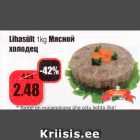 Allahindlus - Lihassült 1 kg