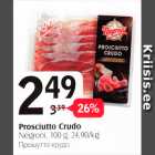 Allahindlus - Prosciutto Crudo