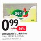Магазин:Selver,Скидка:Бумажные полотенца