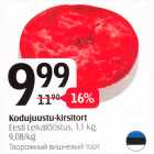 Kodujuustu-kirsitort
