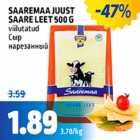 SAAREMAA JUUST SAARE LEET 500 G