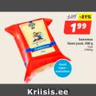 Saaremaa
Saare juust, 500 g