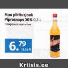 Allahindlus - Muu piiritusjook 
Piprasnaps 