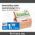 Магазин:Maksimarket,Скидка:Крупа зелёной гречки