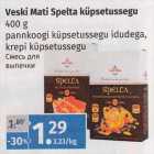 Allahindlus - Veski Mati Spelta küpsetussegu 
400 g